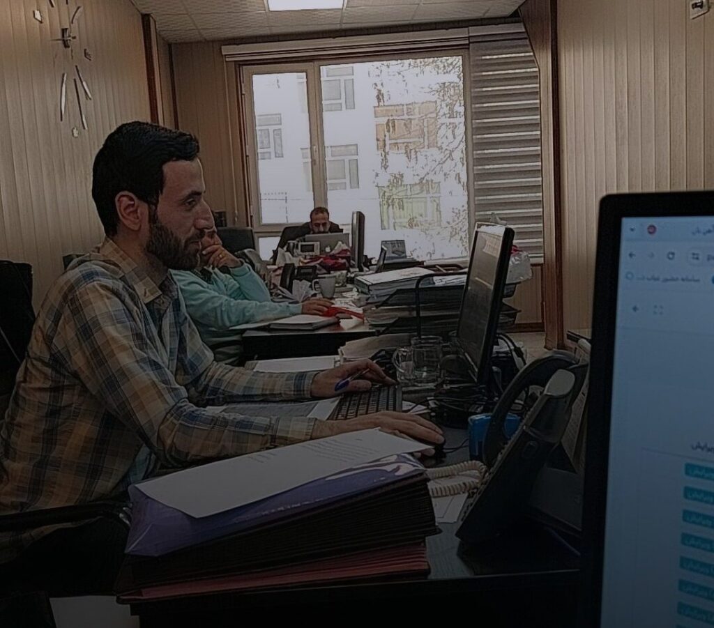 پشتیبانی فروش آهن بان